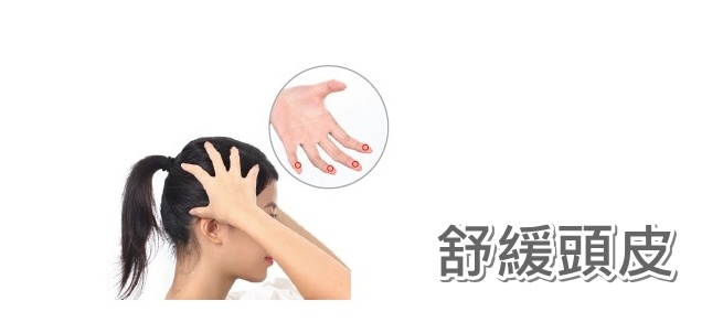 按摩培训,小儿推拿培训,玉医职校