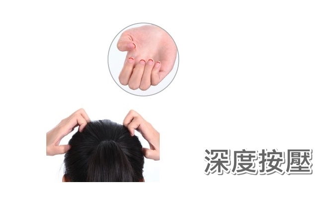 按摩培训,小儿推拿培训,玉医职校