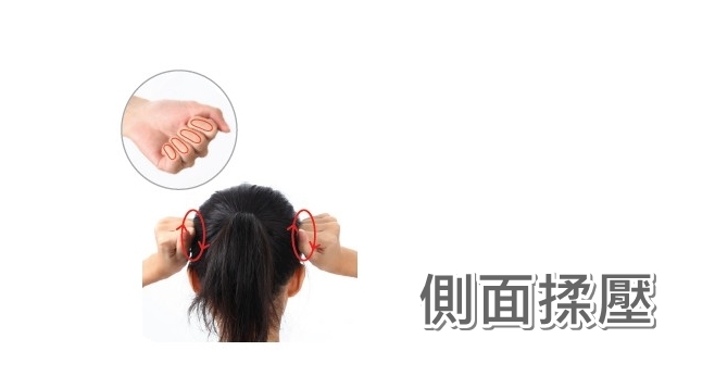 按摩培训,小儿推拿培训,玉医职校