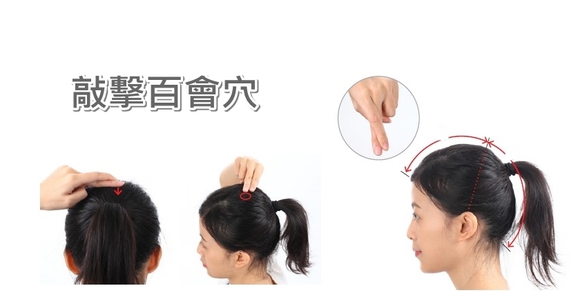 按摩培训,小儿推拿培训,玉医职校